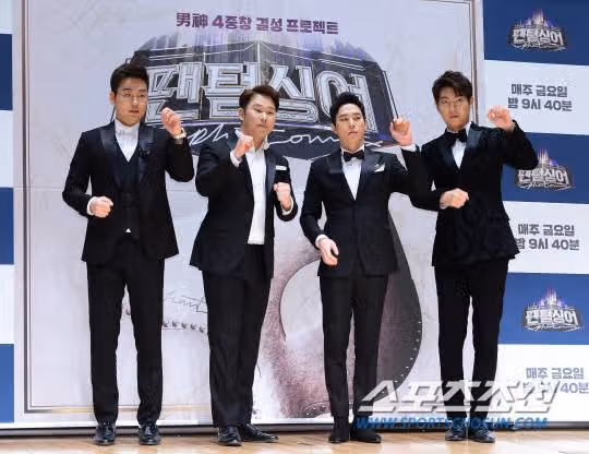 태진님과 포디콰 늘 응원합니다 
