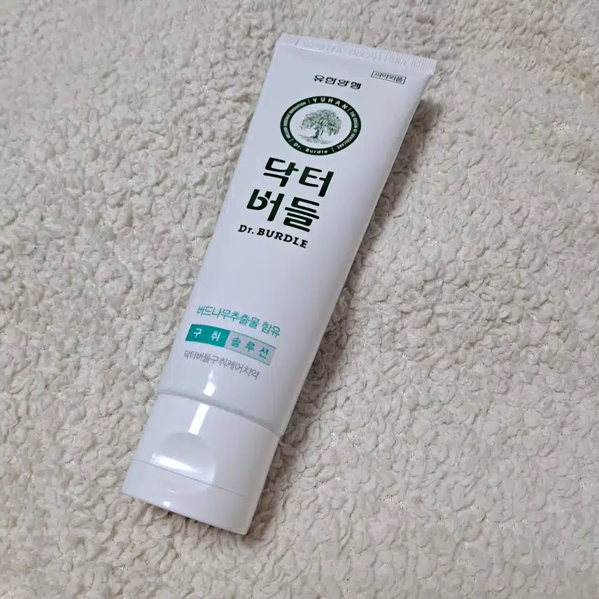유한양행 닥터버들로 구취게어🌿
