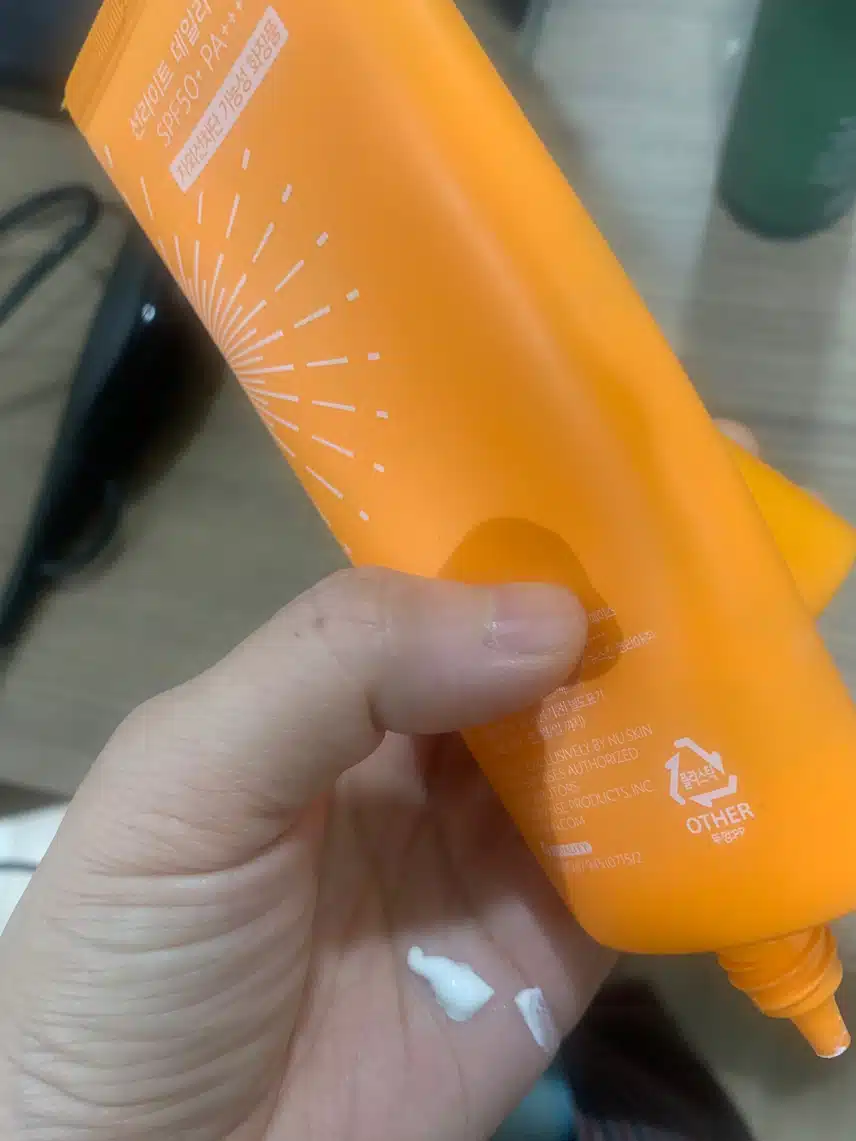 선크림 발랏어요