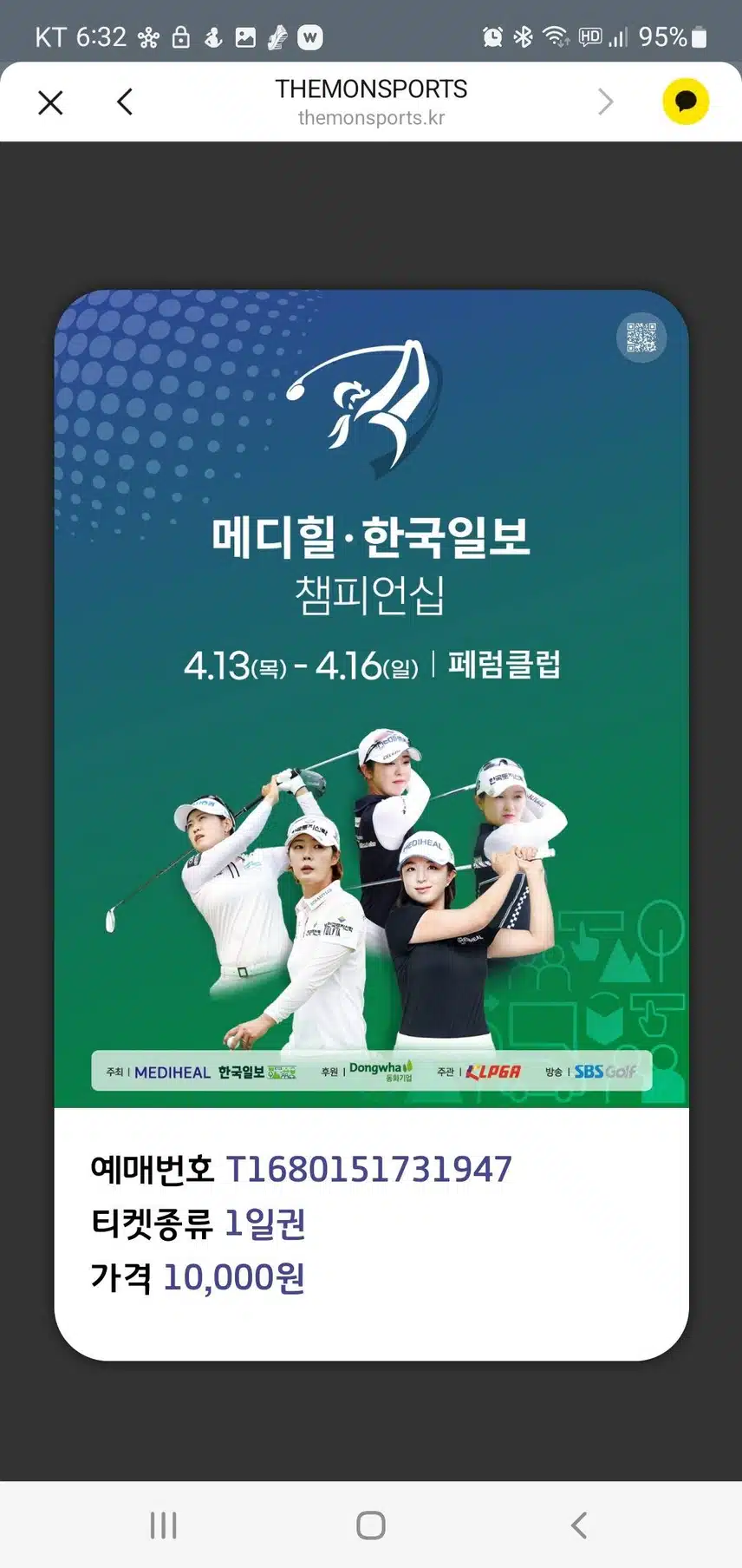 가입인사