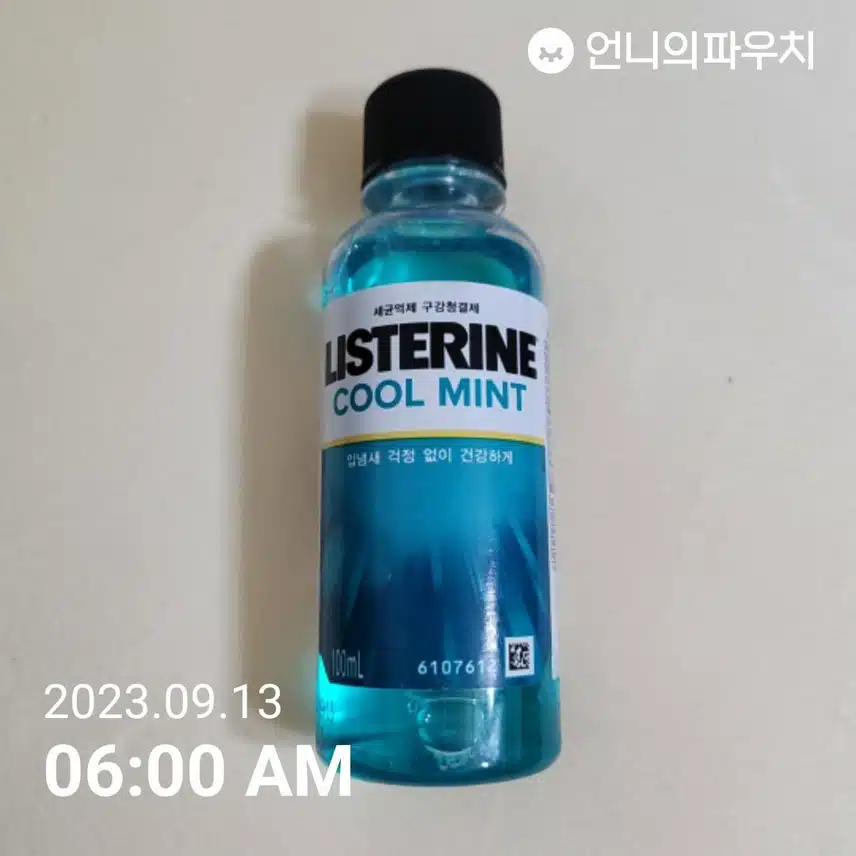 리스테린 쿨민트향