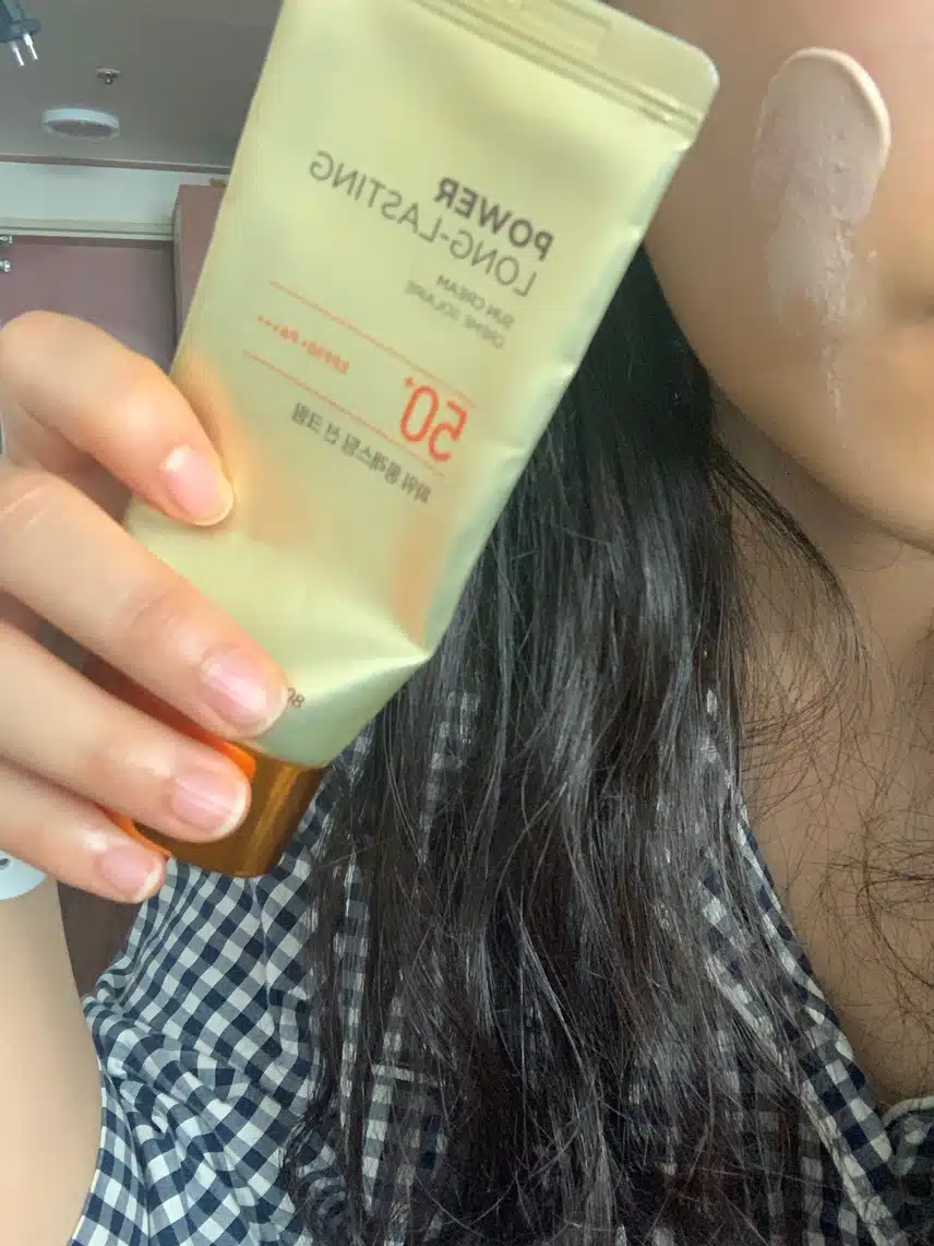 선크림 !!