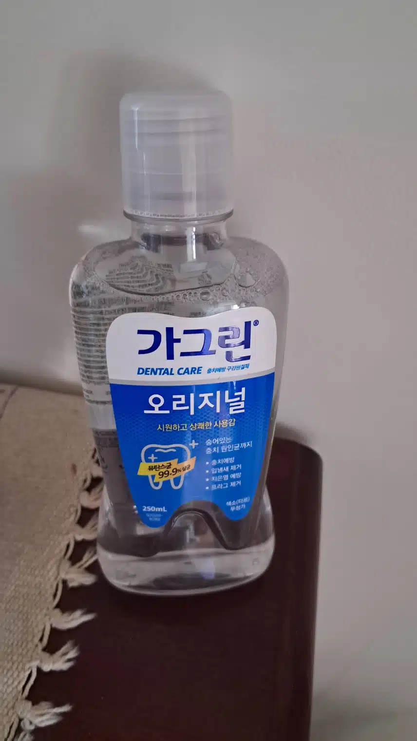 가그린  오리지널250ml