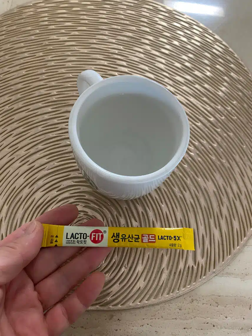 오늘의 뷰티루틴 