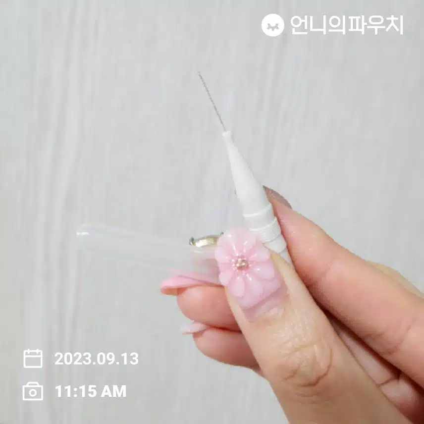 치간칫솔로 구강케어