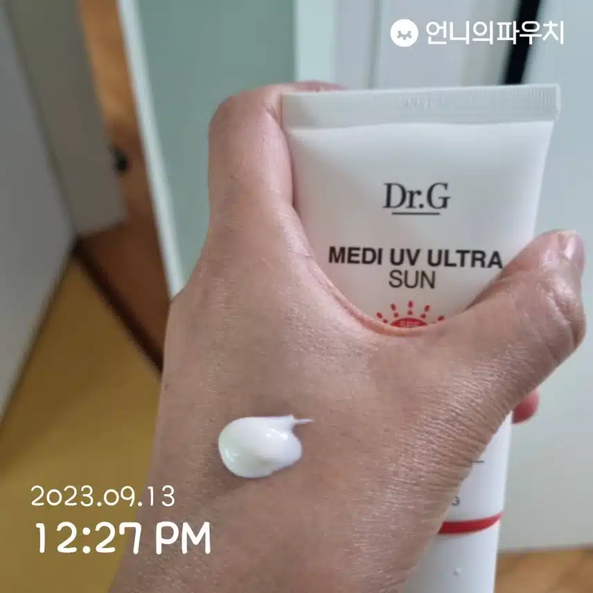 오늘도 열심히 바릅니다~ 