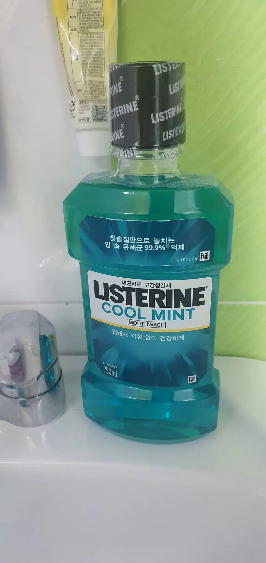 리스테린 쿨민트