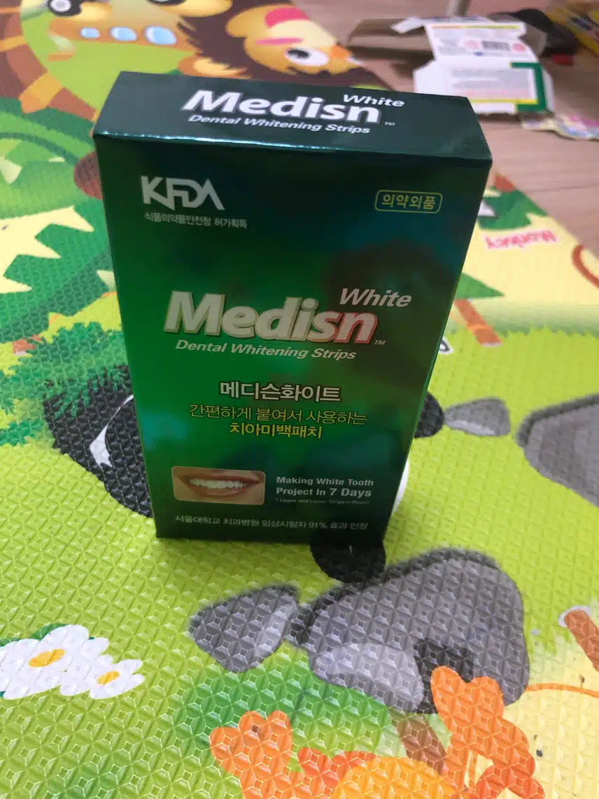 메디슨화이트