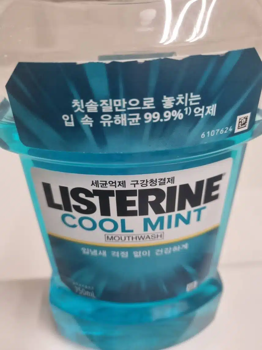 내돈내산 리스테린