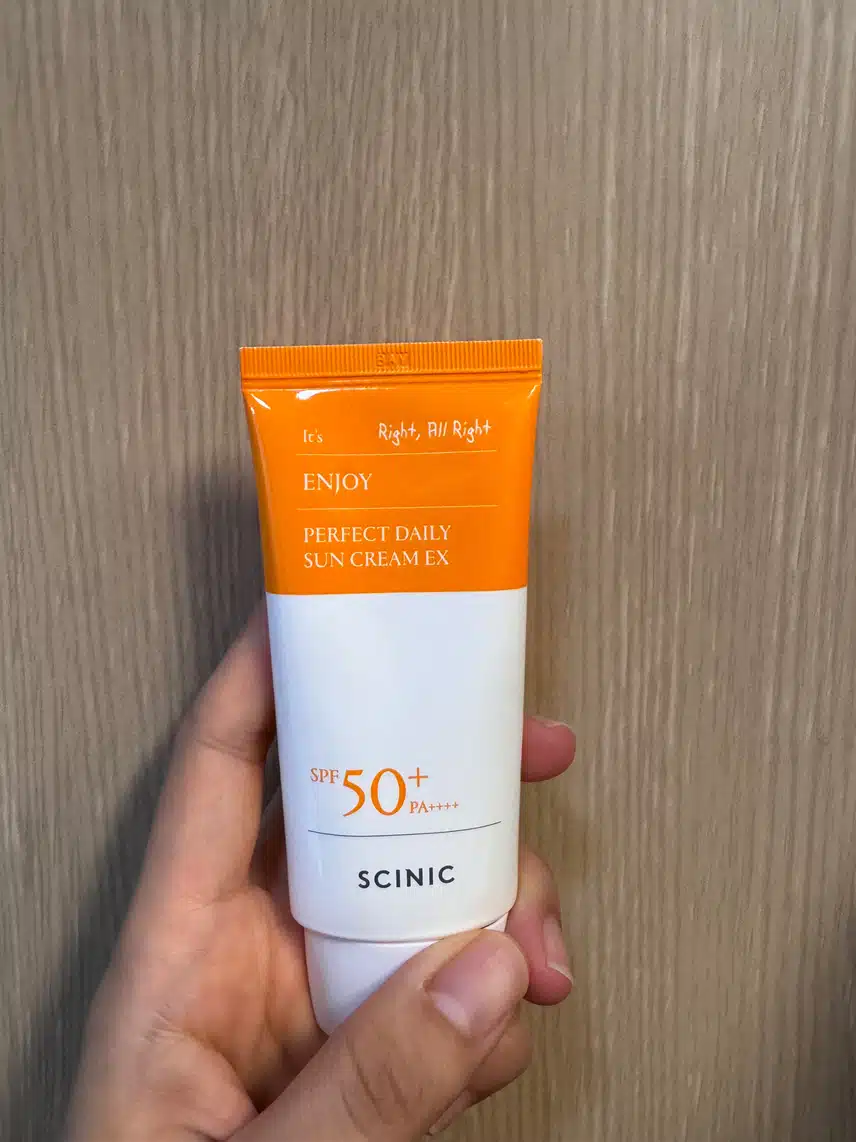 선크림