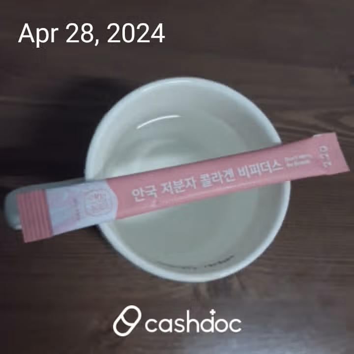 공복 물한잔과 콜라겐 비피더스 먹었어요