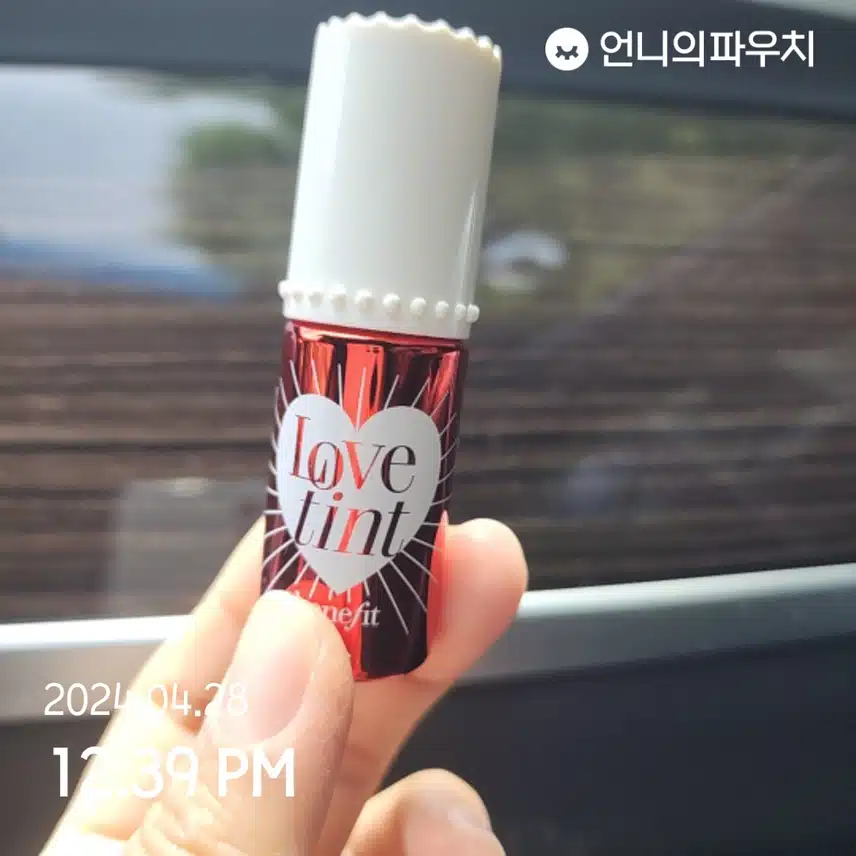 오늘은 틴트:)