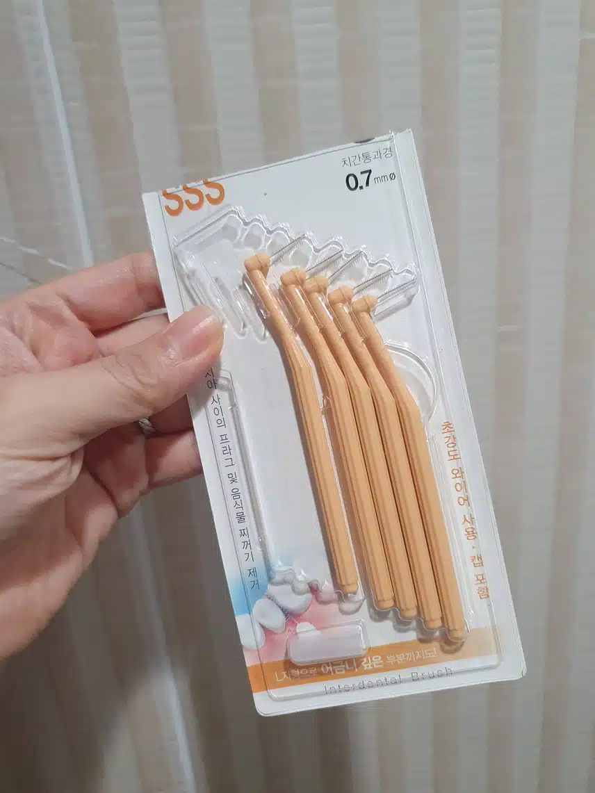 치간칫솔 추천합니다