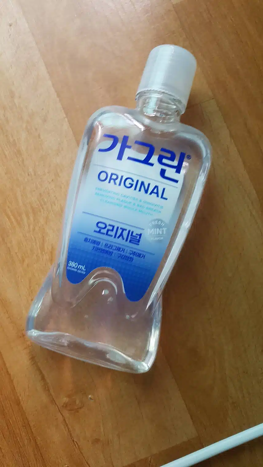 가그린 추천해요