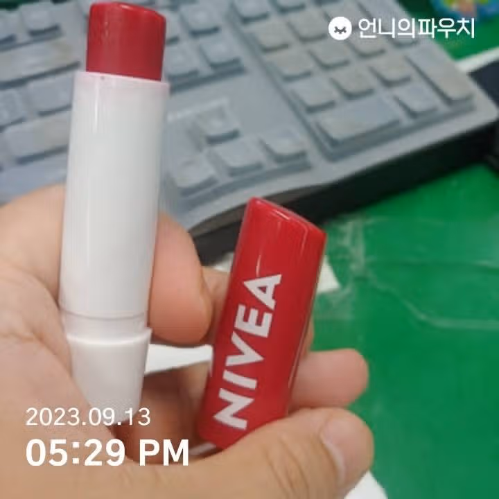 촉촉한 입술을 위해