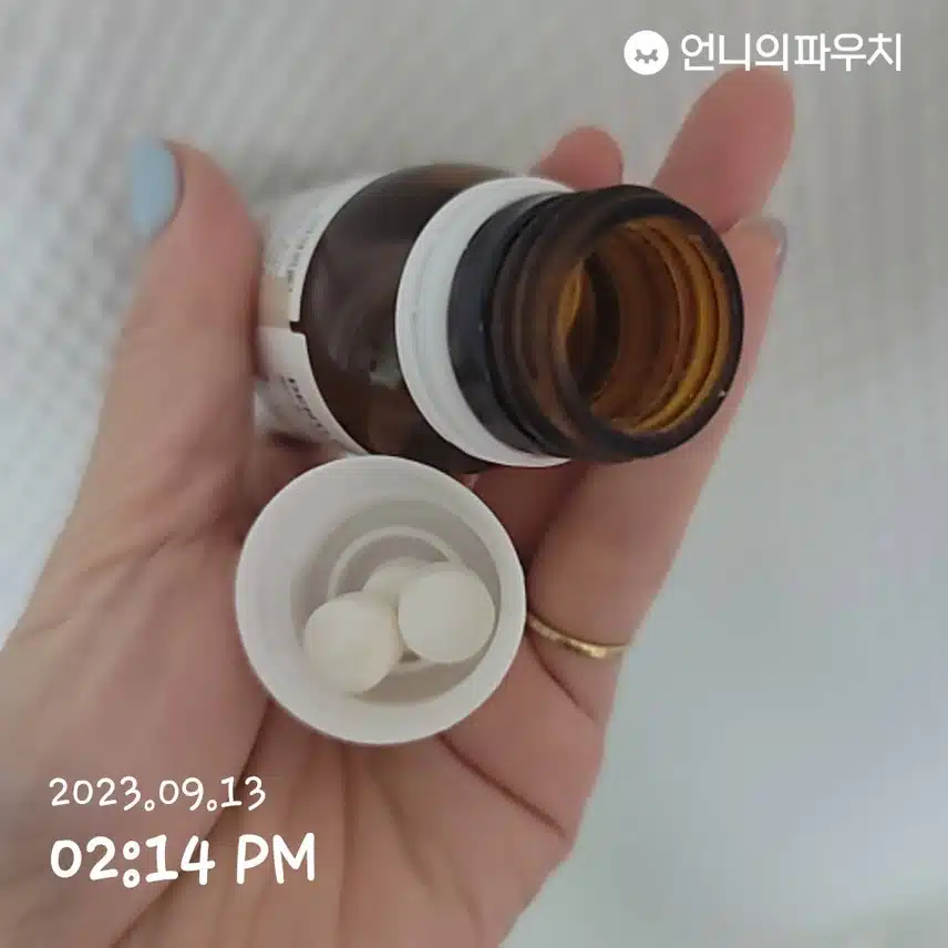톤28 고체치약