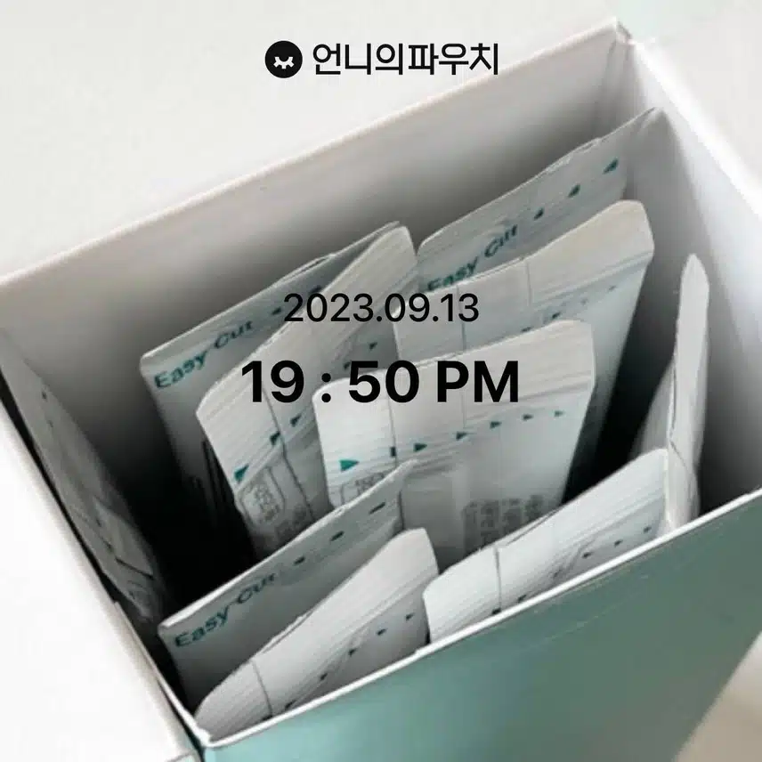 루치펠로 가글 미스틱 포레스트
