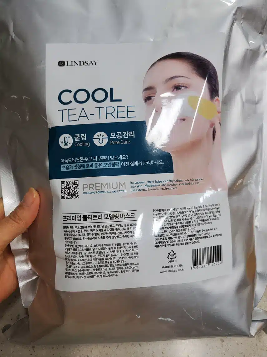 린제이  쿨링 모델링팩 