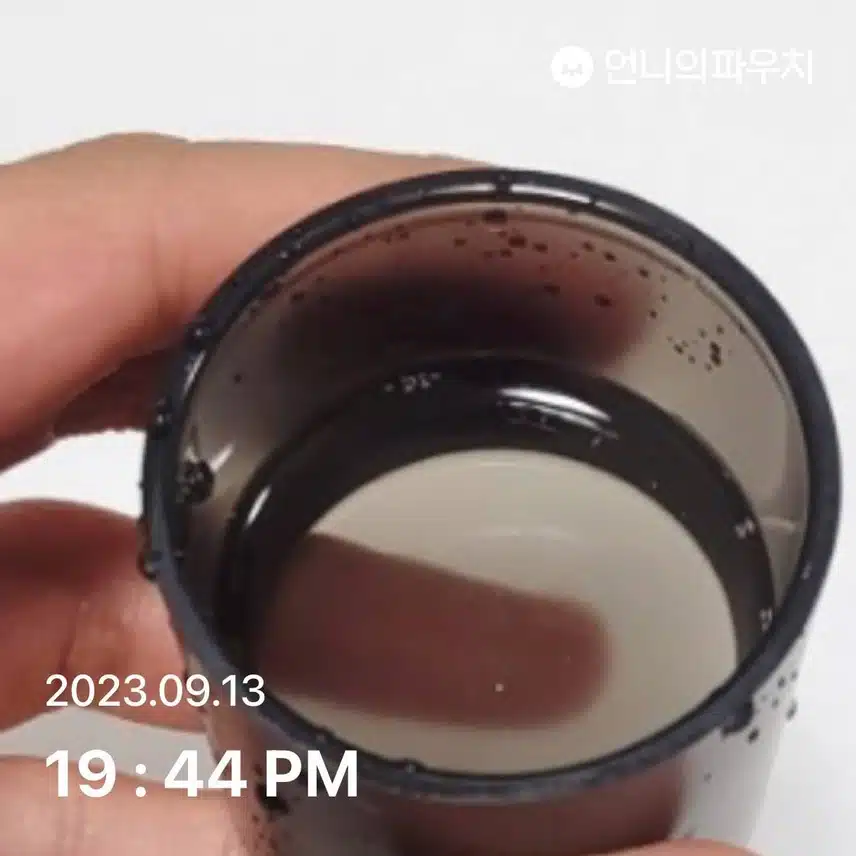 리브러쉬 글러브 농축 가글액