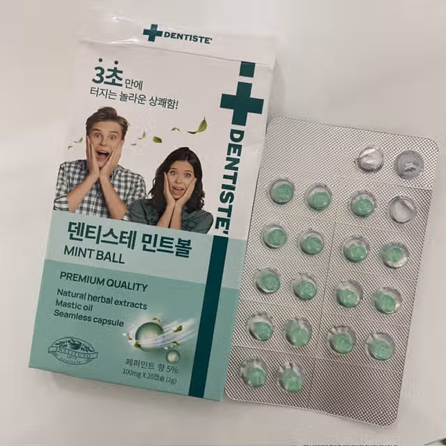 덴티스테 민트볼
