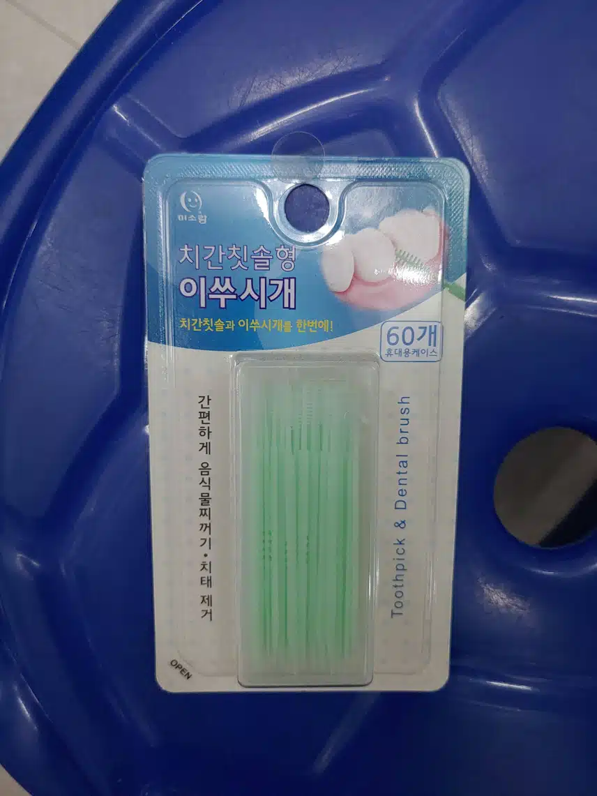 치간칫솔 후기입니다