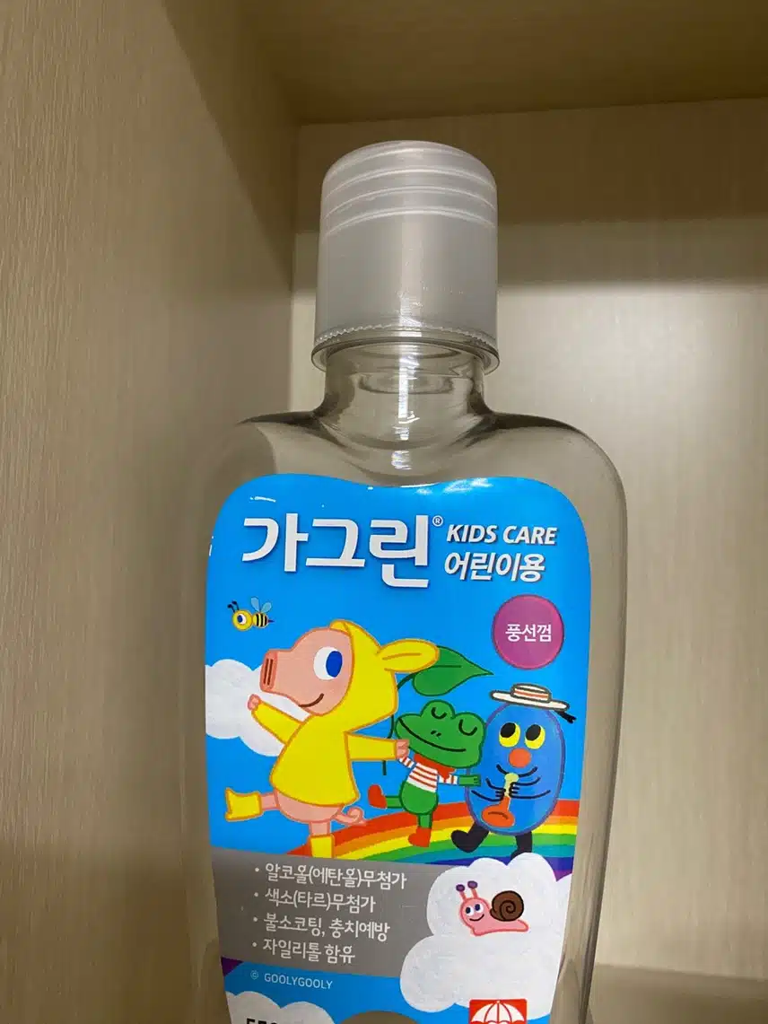 무첨가 가글 순해요