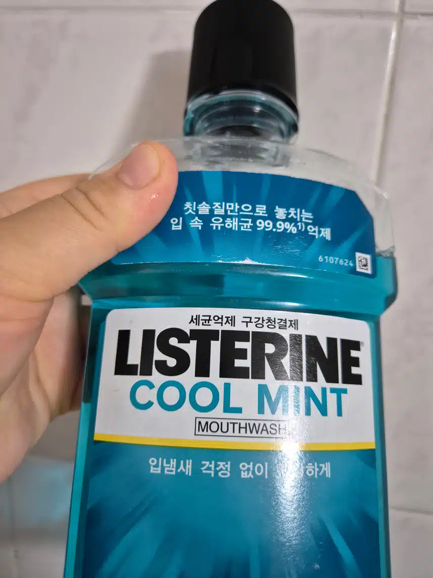 리스테린
