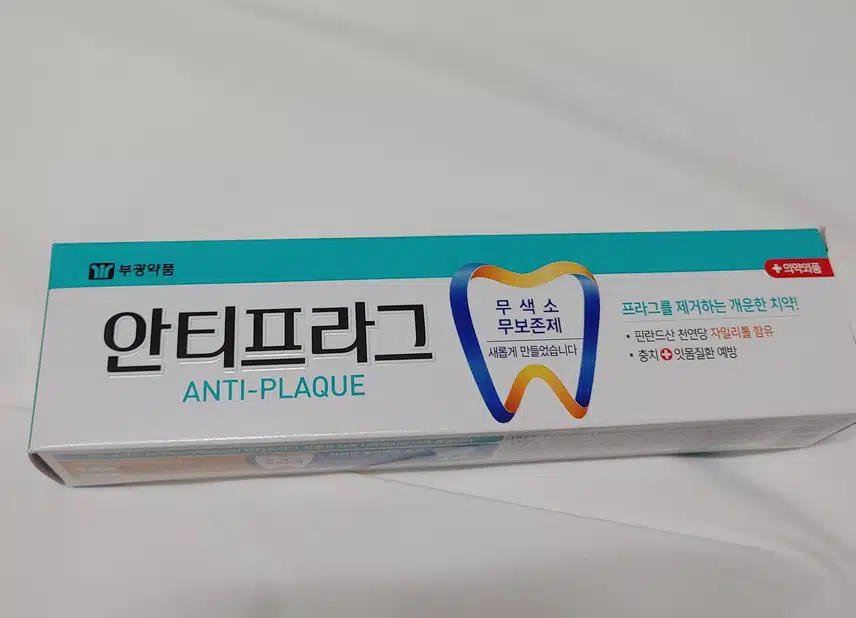 부광약품 안티프라그 치약