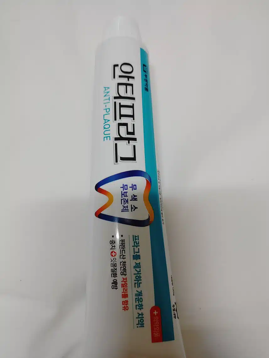 부광약품 안티프라그 치약