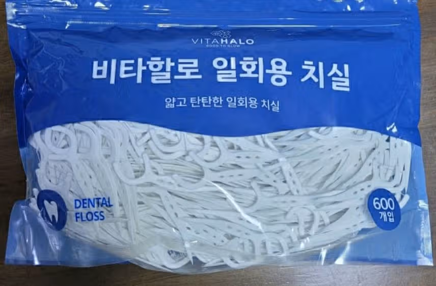 내돈내산 구강케어 비타할로 일회용 치실 