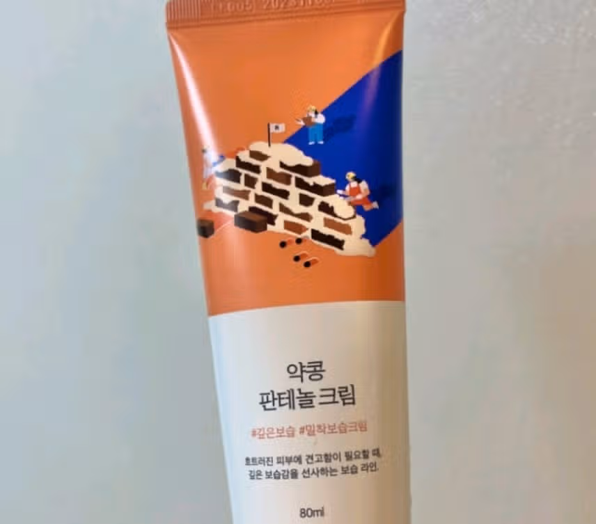 약콩 판테놀크림