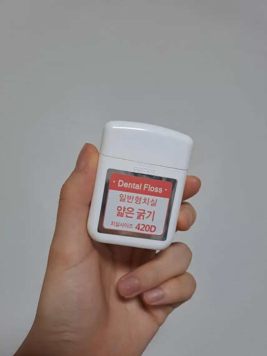 다이소 일반형치실 얇은 굵기 치실사이즈 420D추천합니다~