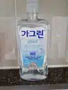 board-img