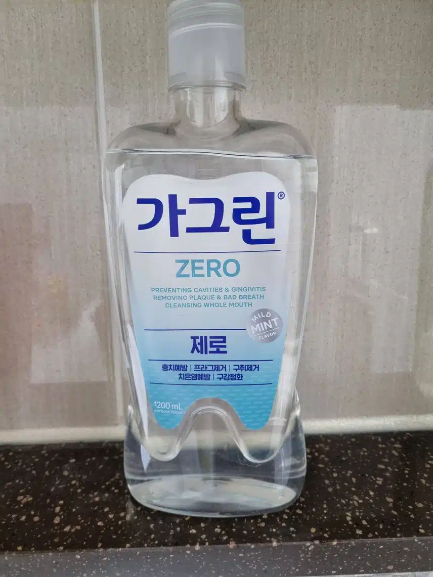 구강케어 가그린