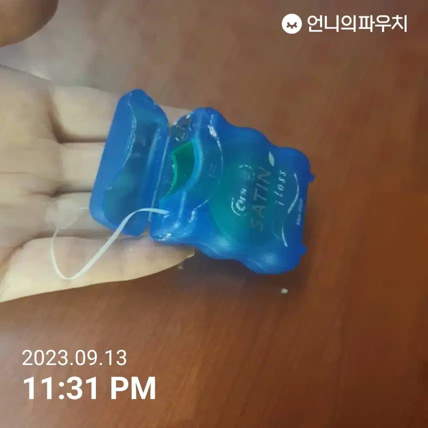 내돈내산 구강캐어 오랄비 새틴 치실 민트