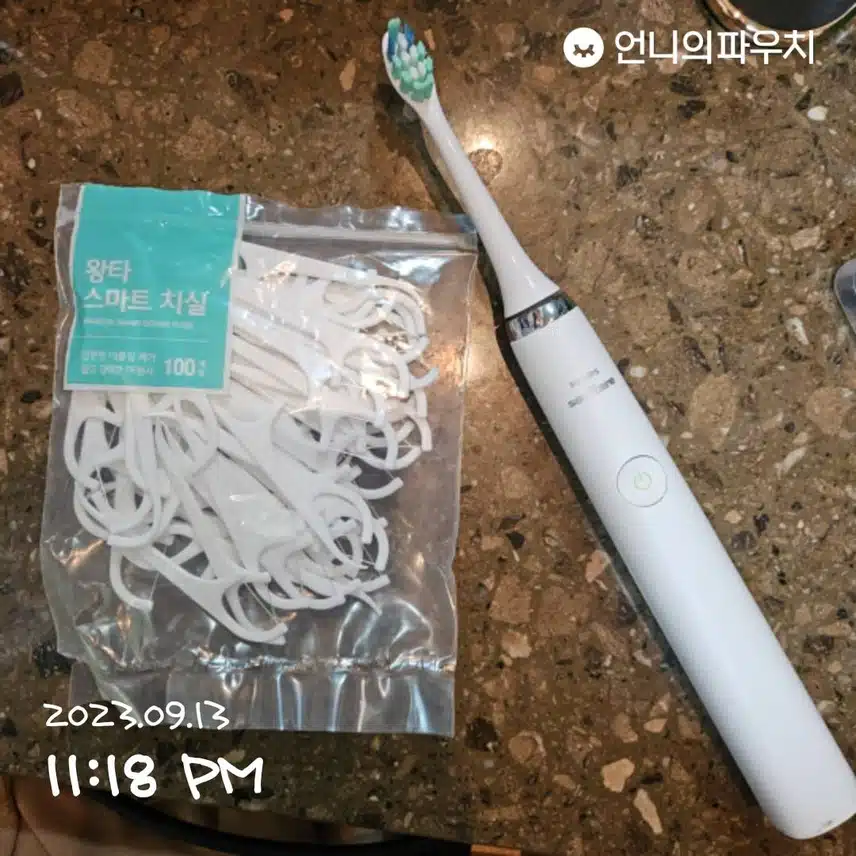 필립스 전동칫솔+ 일회용 치간칫솔 콤보로 완벽구강케어!!!