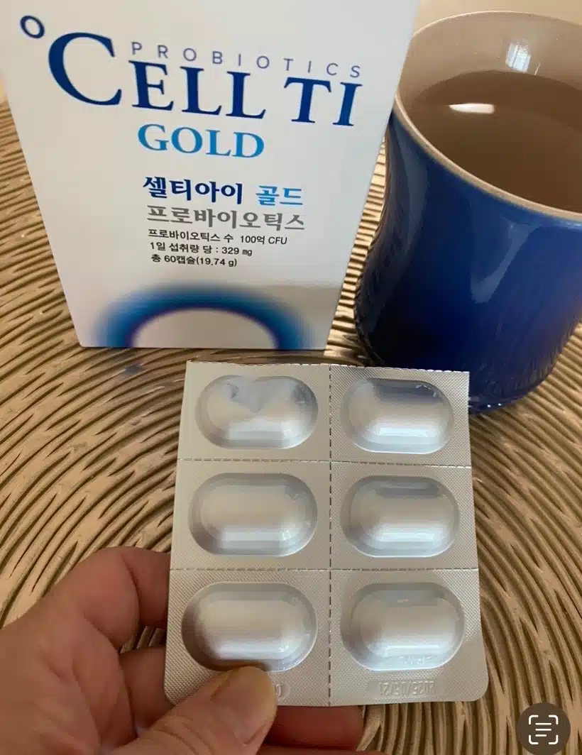 오늘의 뷰티루틴