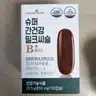 board-img