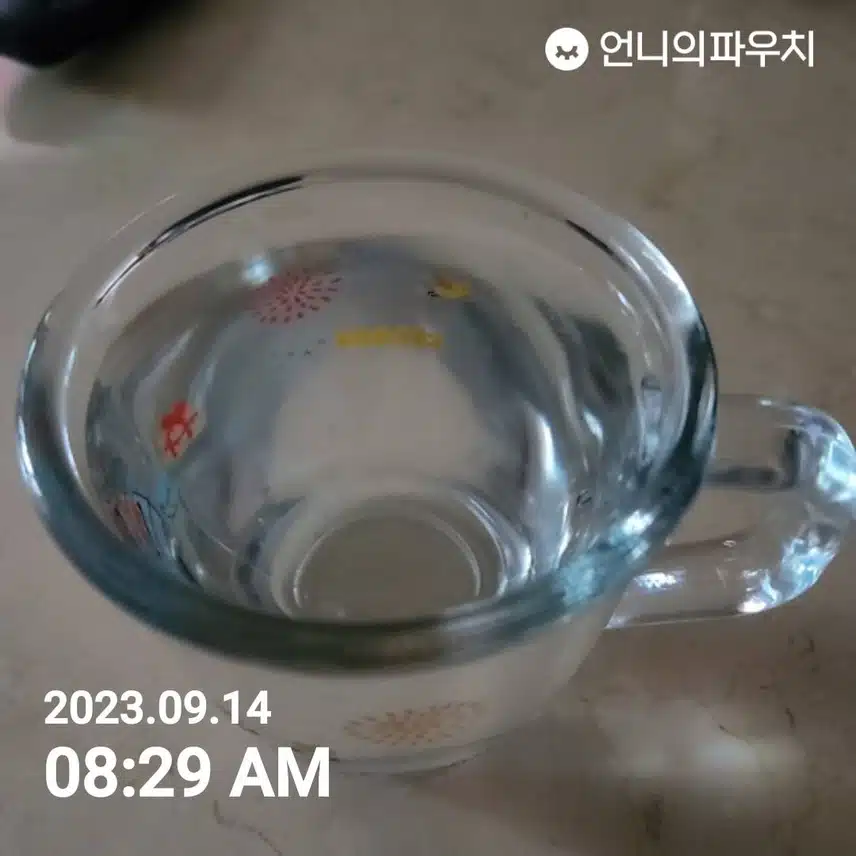 운동 후  물한잔