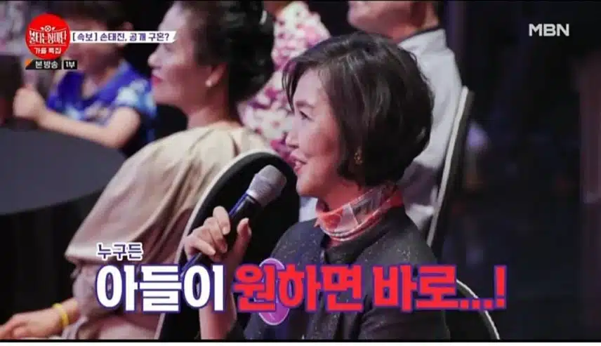 태진님의 가장 소중한 사람 부모님과..