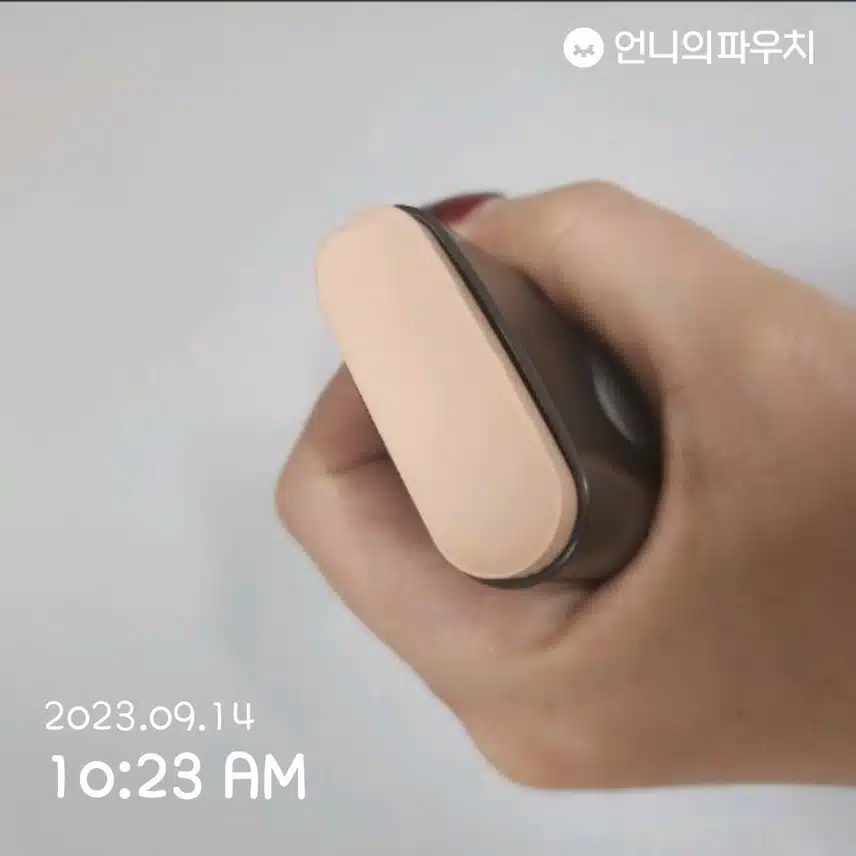 조성아TM 메가 핏 스틱 파운데이션 21호