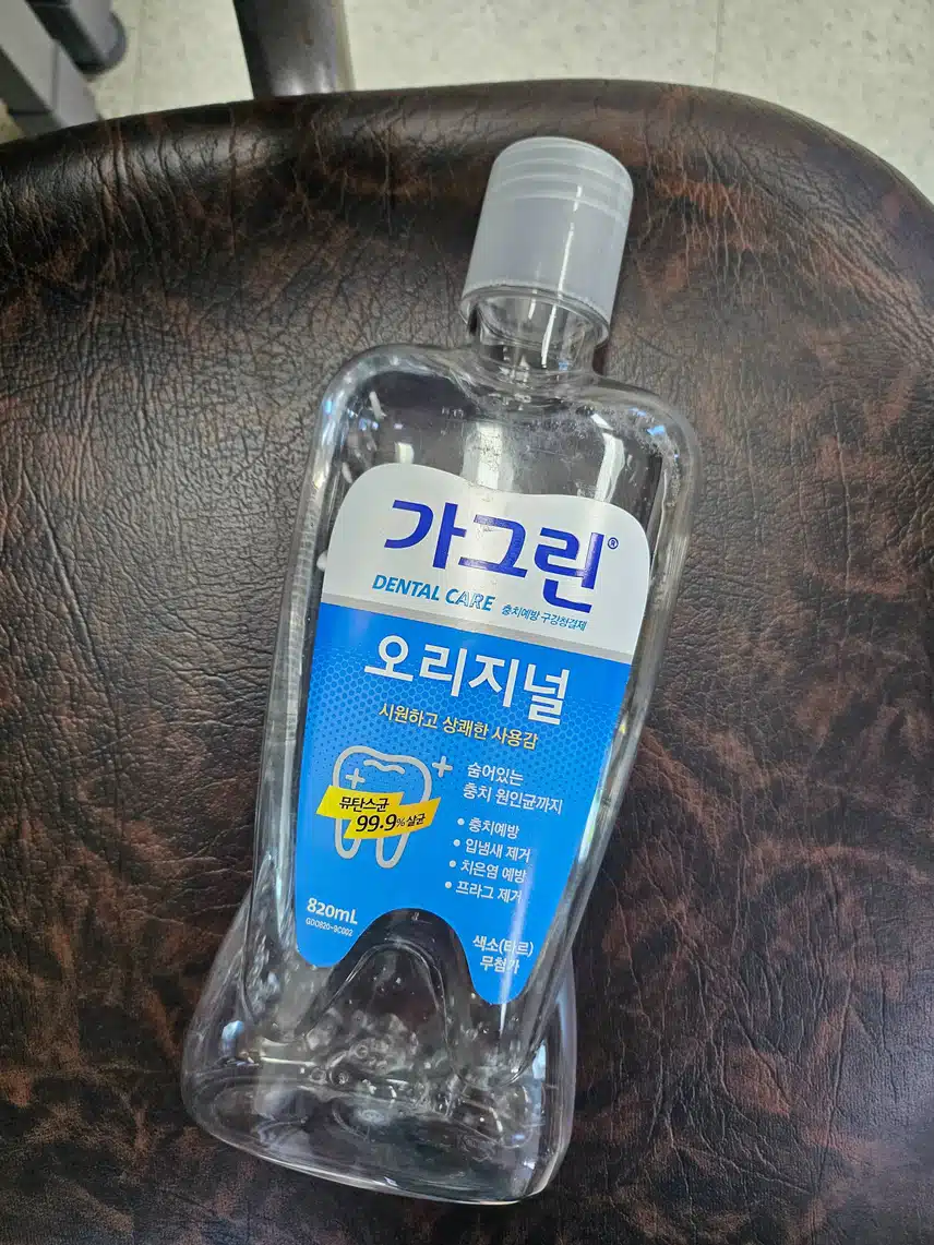 가그린 오리지널 820ml