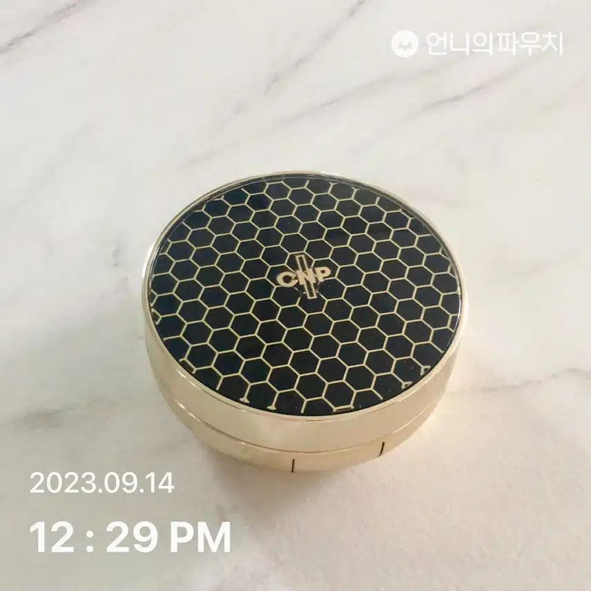 CNP 프로폴리스 앰플 인 쿠션 (21호) 라이트 베이지