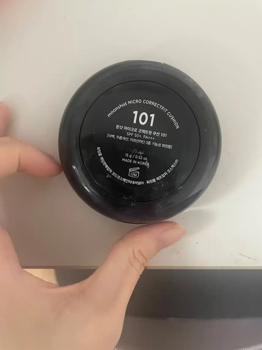 문샷 마이크로 코렉트핏 쿠션 파운데이션 15g 아이보리, (키워드)