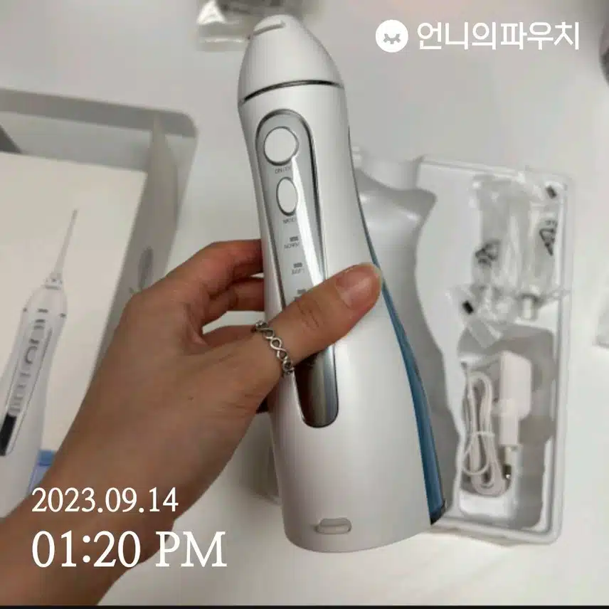 구강케어 내돈내산