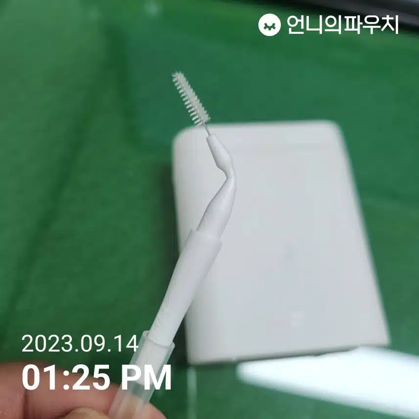 (내돈내산) 애터미 치간칫솔