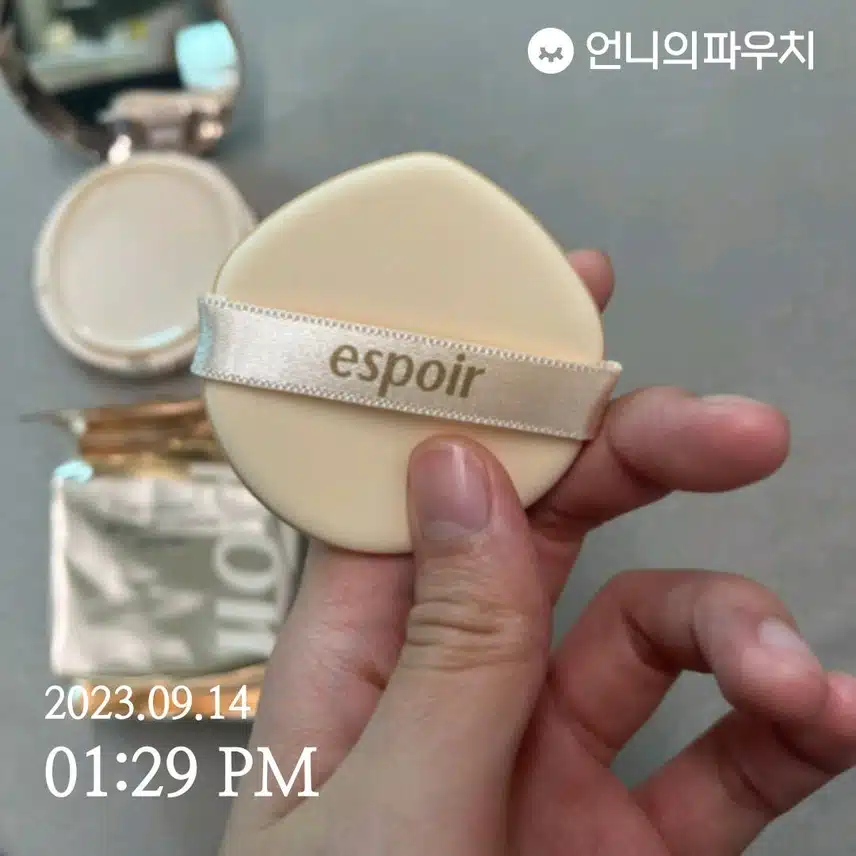 내돈 내산 쿠션 파운데이션