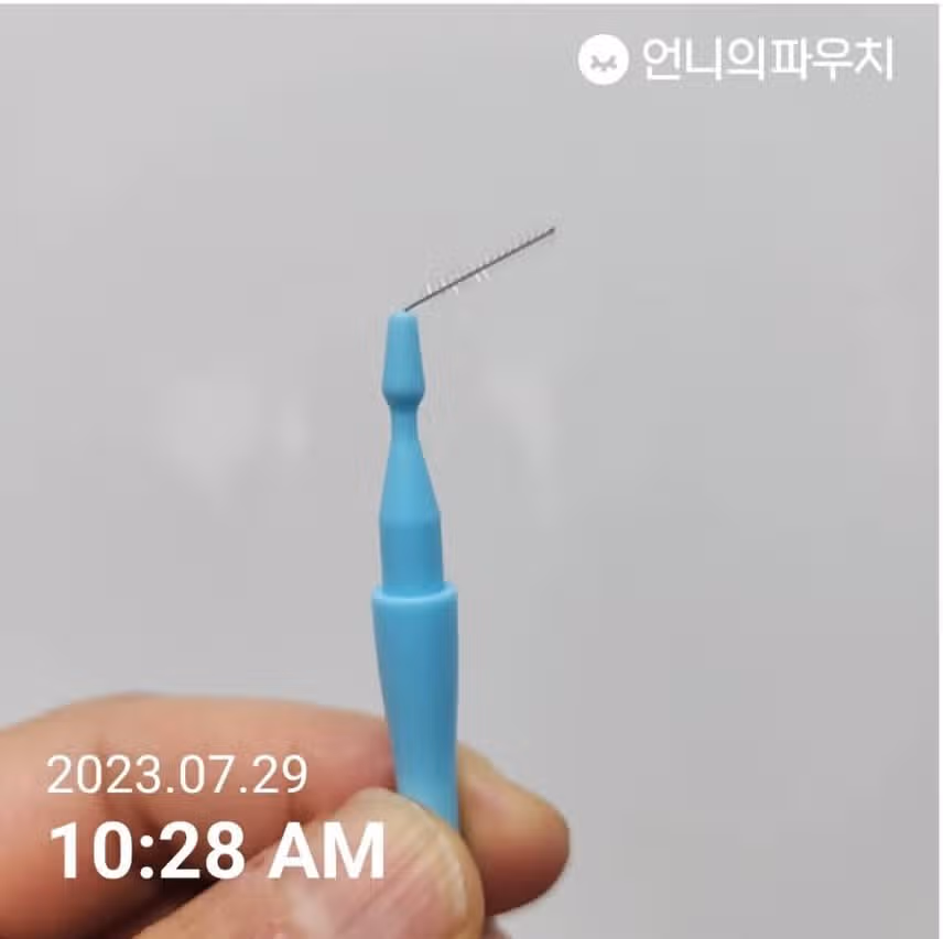 (내돈내산) 애터미 치간칫솔