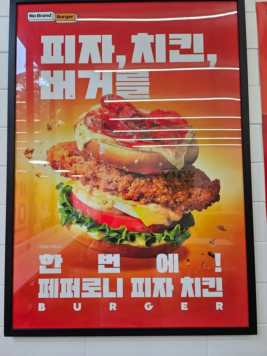 오늘도 산책후 들른 방앗간