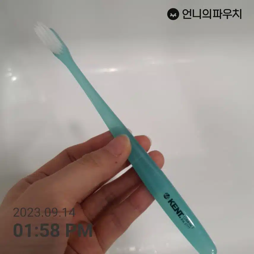 켄트 콤팩트 칫솔